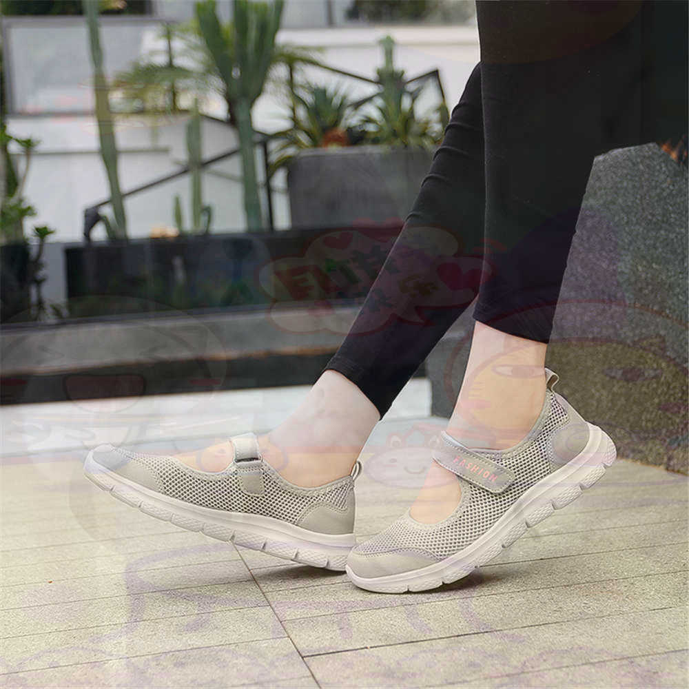 Streetwear Brand Kit - Number 40 Net Womens 테니스 신발